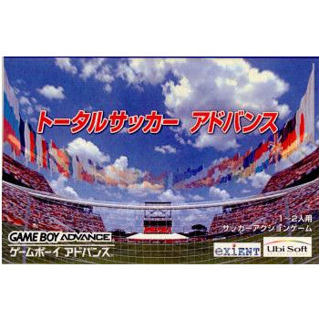 GBA]トータルサッカーアドバンス