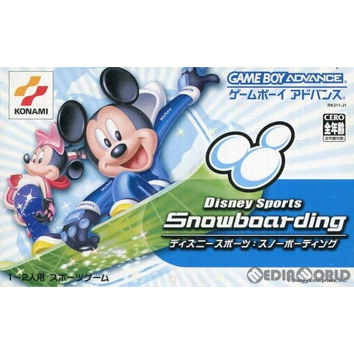 中古即納】[GBA]ディズニースポーツ:スノーボーディング(Disney Sports 