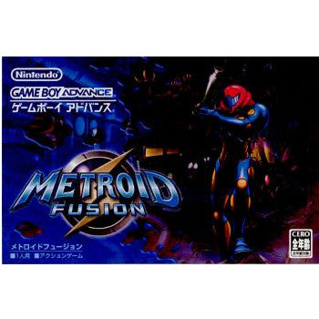 GBA]METROID FUSION(メトロイドフュージョン)