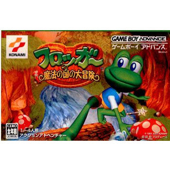 【中古即納】[箱説明書なし][GBA]フロッガー 魔法の国の大冒険(20030605)