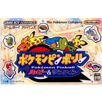 GBA]ポケモンピンボール ルビー&サファイア