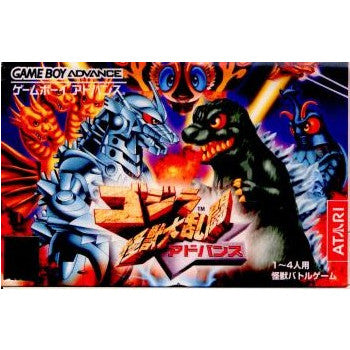 GBA]ゴジラ 怪獣大乱闘 アドバンス