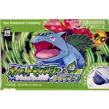 GBA]ポケットモンスター リーフグリーン(ワイヤレスアダプタ同梱)