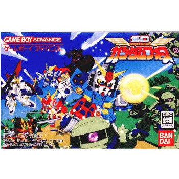 超レア☆GBA ゲームボーイアドバンス☆SDガンダムフォース講談社