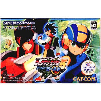 GBA]ロックマン エグゼ5 チームオブカーネル