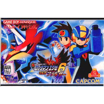 GBA]ロックマンエグゼ6 電脳獣ファルザー