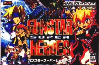 美品 ガンスタースーパーヒーローズ 箱・説明書付 未開封 
