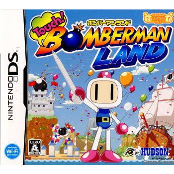 3DS とんがりボウシと魔法の町 ニンテンドー3DS 任天堂 KONAMI