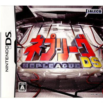 【中古即納】[NDS]ネプリーグDS(20071206)