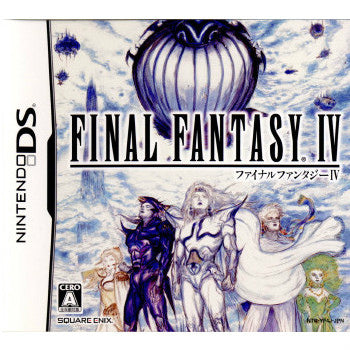 ニンテンドーDS - 任天堂　ニンテンドー　ソフト　DS 海外版　ファイナルファンタジーⅣ Amazon.com: Final Fantasy IV [Japan Import] : Video Games