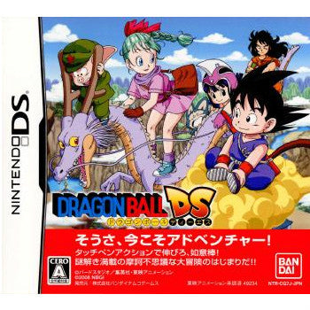 ドラゴンボール – 2ページ目 ドラゴンボール – 2ページ目