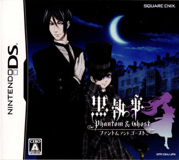 NDS]黒執事 Phantom & Ghost(ファントム&ゴースト) 限定版爵位認定BOX