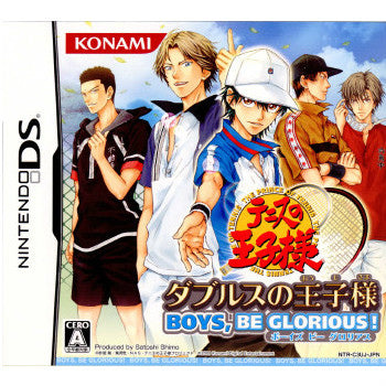 NDS]テニスの王子様 ダブルスの王子様 BOYS BE GLORIOUS!(ボーイズ 