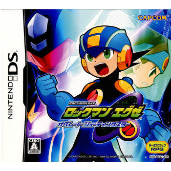 当時物 新品 バンダイ ロックマンエグゼ ロックマンキューブ
