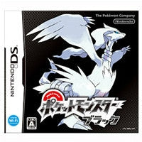 ☆本ゲーム【帯あり NDS ポケットモンスター ブラック2ホワイト2