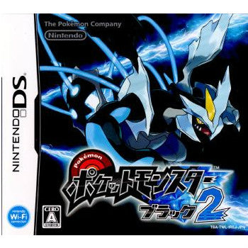 Pokemon orders Black for Nintendo DS