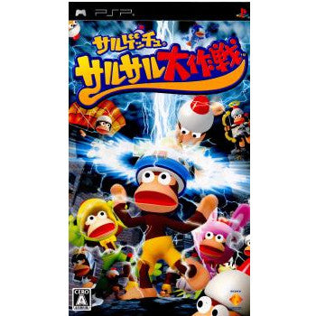 PSP]サルゲッチュ サルサル大作戦