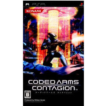 PSP]CODED ARMS CONTAGION(コーデッド アームズ コンテイジョン)