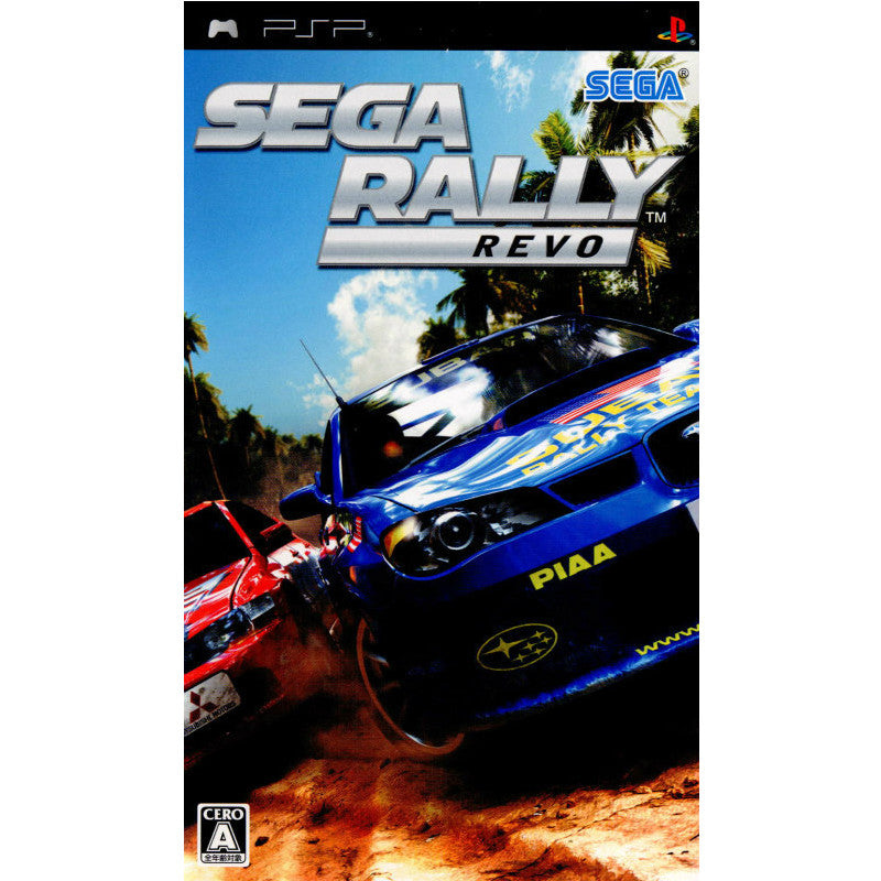 未開封 SEGA THE BEST セガラリー レヴォ - PSP Amazon.co.jp: SEGA THE BEST セガラリー レヴォ - PSP : ゲーム