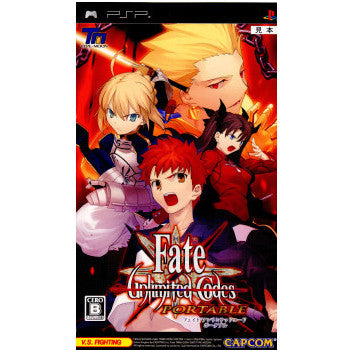 PSP]Fate/unlimited codes PORTABLE(フェイト/アンリミテッドコード ポータブル)