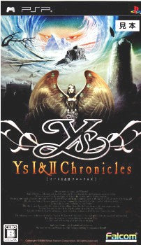 PSP]イースIu0026IIクロニクルズ(Ys Iu0026II Chronicles)