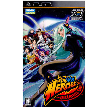 PSP]NEOGEO HEROES ～Ultimate Shooting～(ネオジオ ヒーローズ 