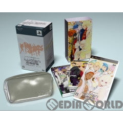 LucianBee's TRILOGY BOX