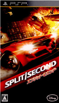 PSP]SPLIT SECOND -スプリットセカンド-