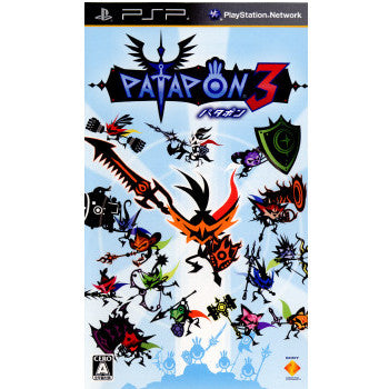 PSP]パタポン3(PATAPON 3)