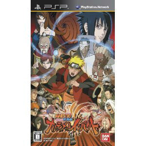 PSP]NARUTO-ナルト-疾風伝 ナルティメットインパクト