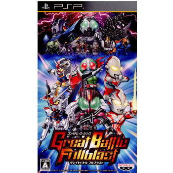 コンパチヒーローズ　グレイトバトルブラスト　B2　ポスター　非売品　PSP コンパチヒーローズ グレイトバトルブラスト B2 ポスター 非売品
