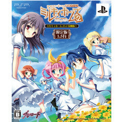 PSP]探偵オペラ ミルキィホームズ2 限定版(1.5有)