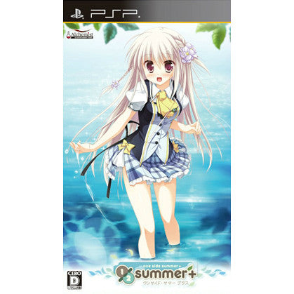 【中古即納】[PSP]1/2 summer+ (ワンサイド サマープラス) 通常版(20130718)