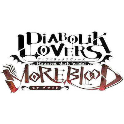 DIABOLIK LOVERS ツインパック - PSP PSP]DIABOLIK LOVERS MORE，BLOOD ツインパック ※SKiT特典付