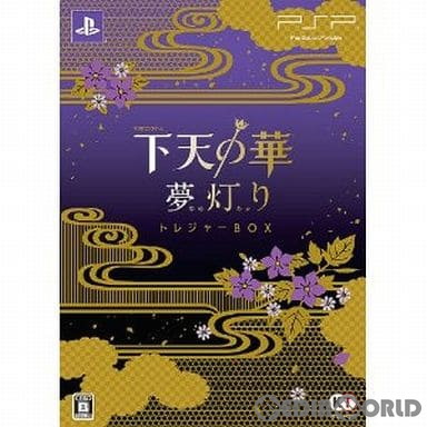 下天の華 with 夢灯り 愛蔵版トレジャーBOX