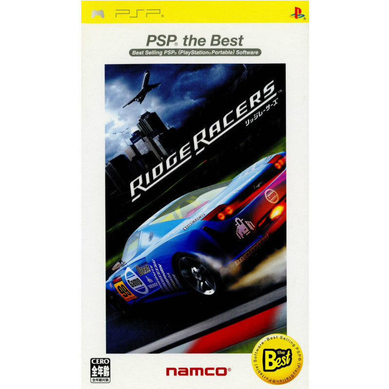 PSP]リッジレーサーズ PSP the Best(ULJS-19002)