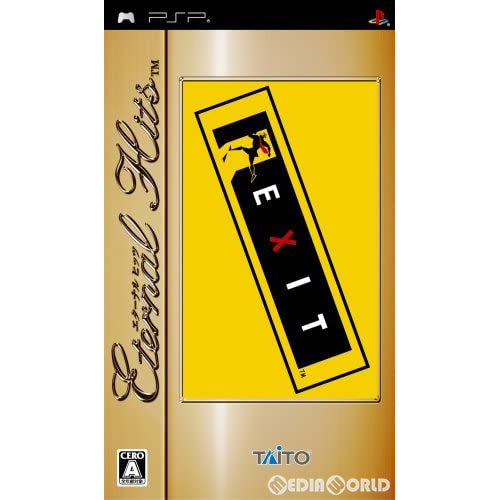 エターナルヒッツ EXIT - PSP Amazon | エターナルヒッツ EXIT - PSP | ゲームソフト