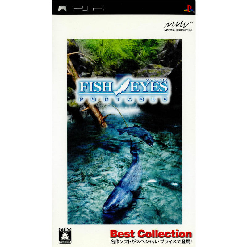 PSP]フィッシュアイズ ポータブル Best Collection(ULJS-00121)