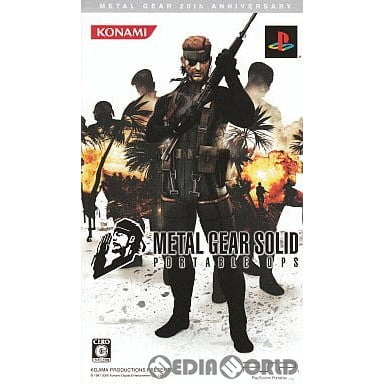 メタルギア 20th アニバーサリー メタルギア ソリッド ポータブル オプス - PSP PSP]METAL GEAR 20th ANNIVERSARY METAL GEAR SOLID PORTABLE