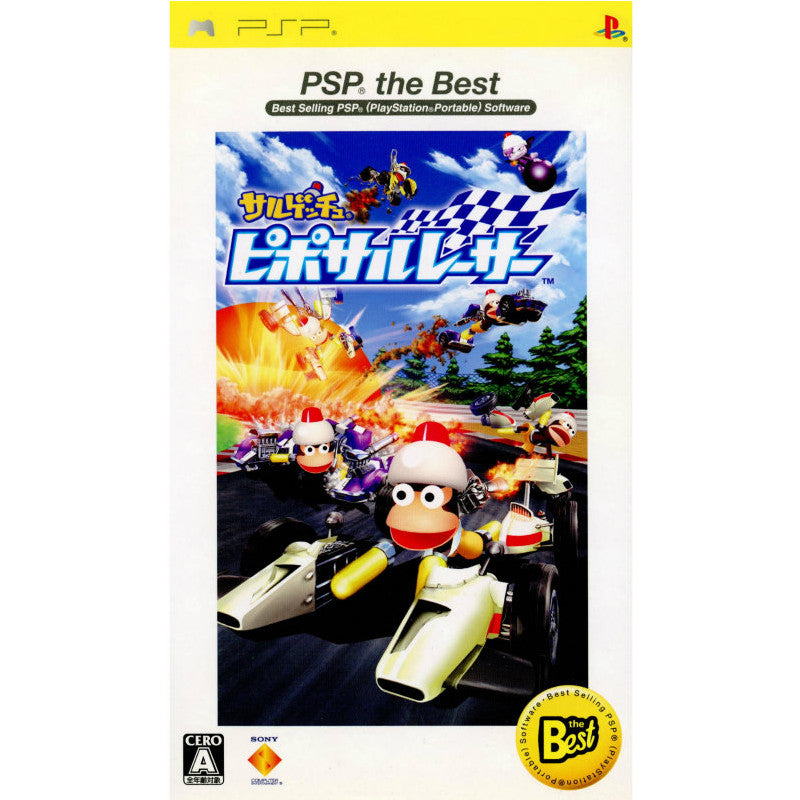 Amazon | サルゲッチュ ピポサルレーサー - PSP | ゲームソフト