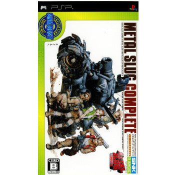 PSP]SNK BEST COLLECTION メタルスラッグコンプリート(ULJS-00206)