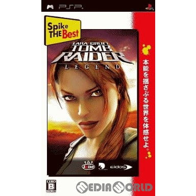 Spike The Best トゥームレイダー:レジェンド - PSP PSP]Spike The Best TOMB RAIDER: LEGEND(トゥームレイダー