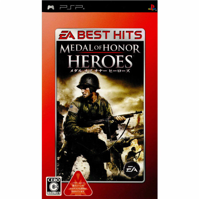 ☆EA BEST HITS MEDAL OF HONOR HEROES☆ - ニンテンドー3DS