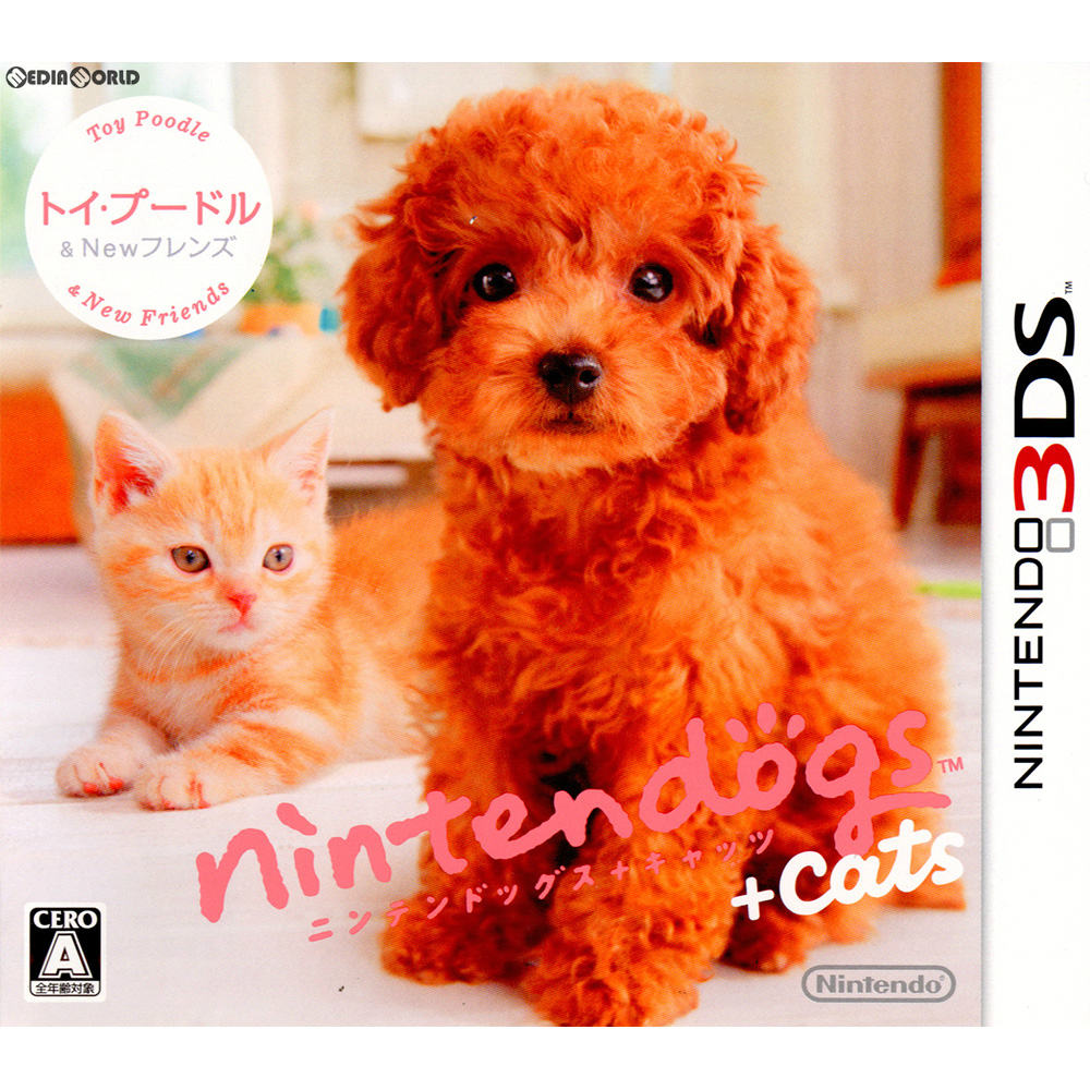 【中古即納】[表紙説明書なし][3DS]nintendogs+cats(ニンテンドッグス+キャッツ) トイ・プードル&Newフレンズ(20110226)