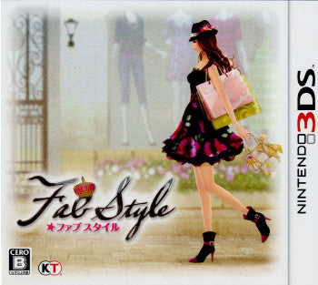3DS]FabStyle(ファブスタイル) 通常版