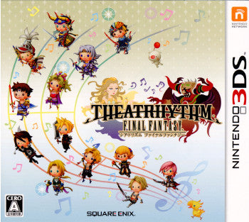 3DS]シアトリズムファイナルファンタジー(THEATRHYTHM FINAL FANTASY)