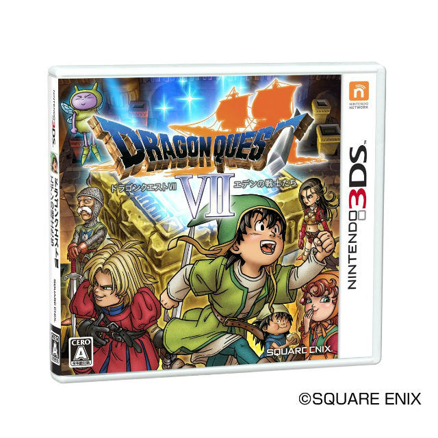 ドラゴンクエスト7 3DS]ドラゴンクエストVII(Dragon Quest 7) エデンの戦士たち