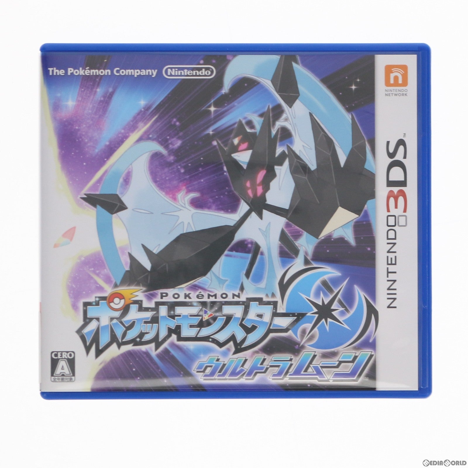 ポケットモンスター ウルトラムーン- 3DSゲームソフト 1A0226-069e/C1