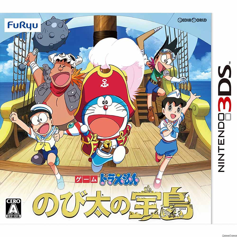 中古即納】[3DS]ドラえもん のび太の宝島