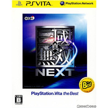 PSVita]真・三國無双NEXT (三国無双ネクスト)(PSVita the BEST)(VLJM 